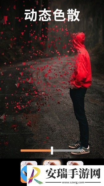 小狐截图