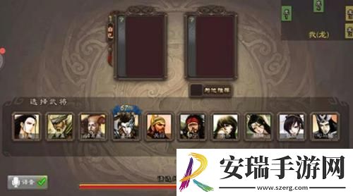 三国杀ol互通版神曹操怎么获得 三国杀ol互通版神曹操获取攻略