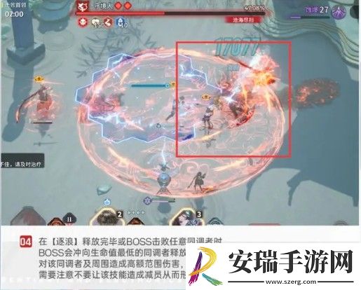 白荆回廊守境人怎么打