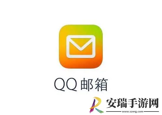 QQ邮箱手机版如何发语音 QQ邮箱手机版发送语音方法