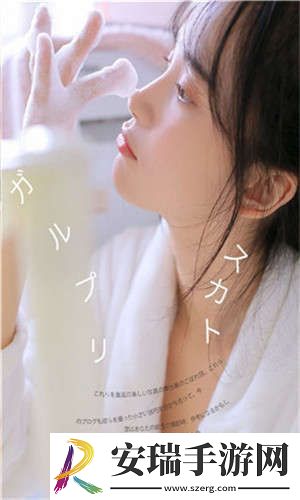 w永久939w75w75w乳液-w永久939w75w75w乳液免广告版v2.2.1