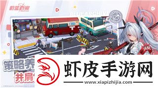 帝国神话服务器设置教程