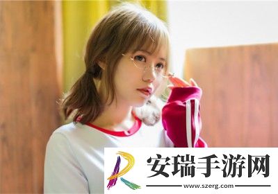 日产一区二区三区精品免费看版本截图