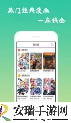 5DACG动漫截图