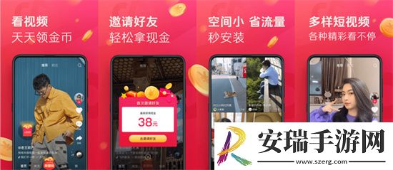 抖音极速版怎么取消关注：抖音极速版取消关注他人的方法