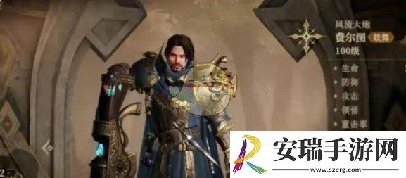 龙息神寂哪些英雄值得培养