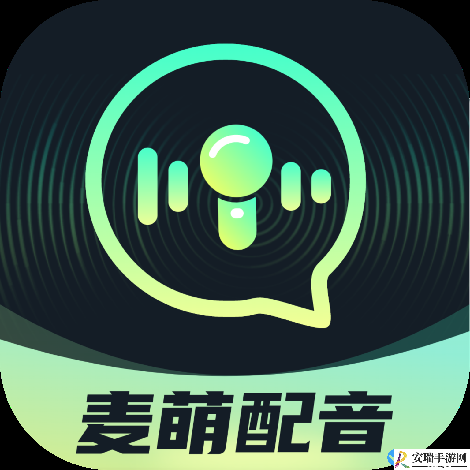 麦萌配音