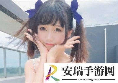 日产精品视频卡1卡2卡三卡4免费版截图