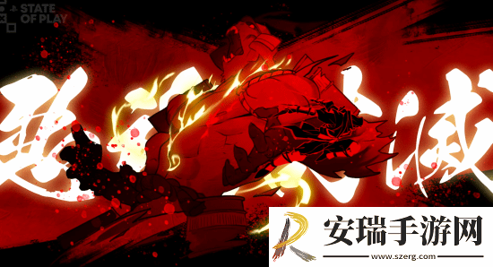 世嘉忍shinobi新作忍shinobi