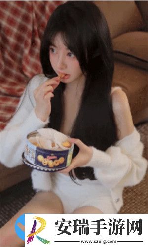 永久已满18从此进了3秒福利导航版截图