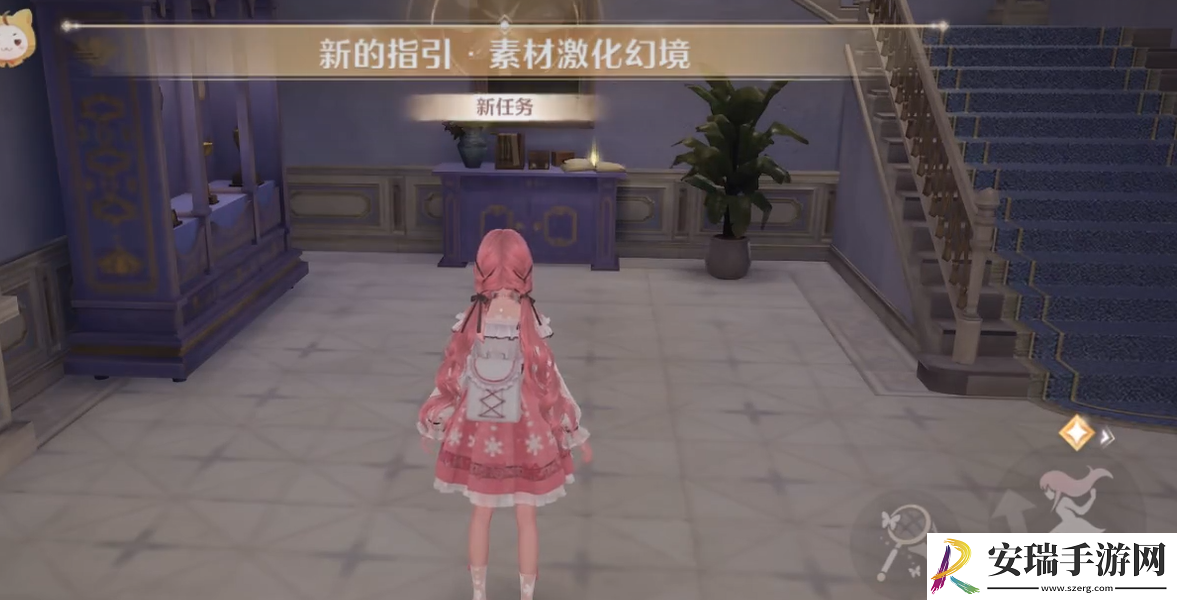 无限暖暖流转之柱神秘幻境怎么激活