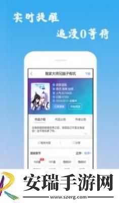 5DACG动漫截图