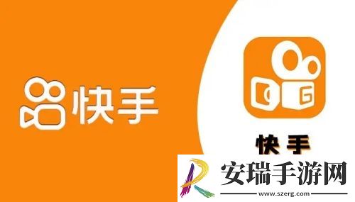 快手极速版活跃等级如何查看 快手极速版活跃等级查看方法
