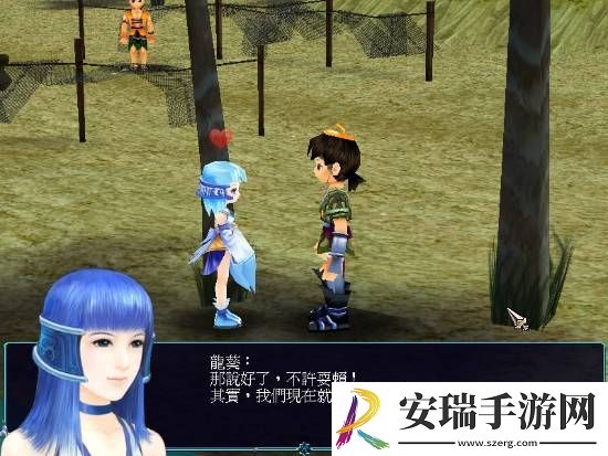 今日深夜男科