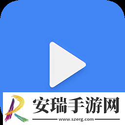 mx播放器手机版最新