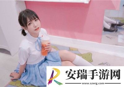 日产一区二区三区精品免费看版本