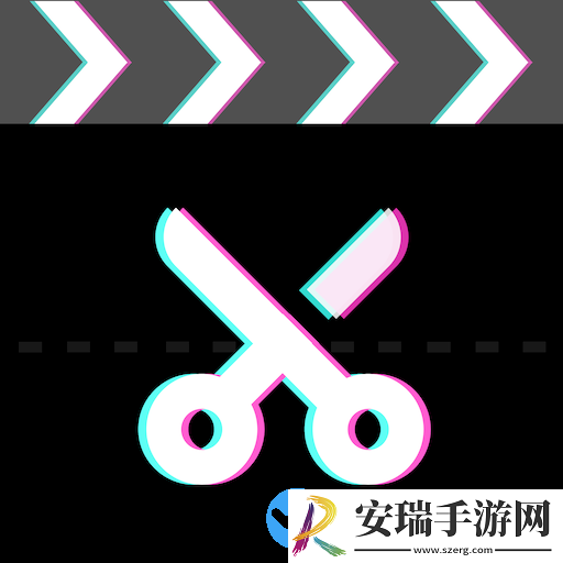 爱编辑大师