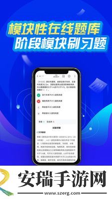 神州国开