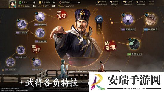 三国志战棋版怎么提高统御值 三国志战棋版提高统御值攻略