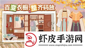 上古卷轴5装备附魔代码怎么用的啊