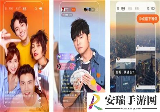 快手极速版怎么解绑手机号：快手极速版快速更换手机号绑定的方法教程
