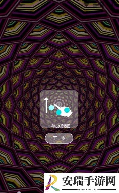 顷松截图