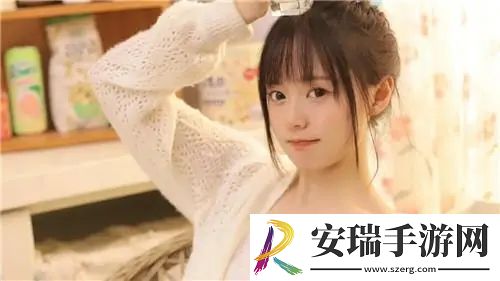 国产日产精品久久久久快鸭新版本截图