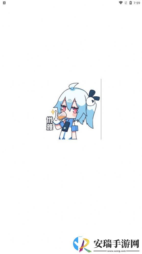 次元动漫网截图