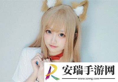 91一区二区国产好的精华液免费版截图