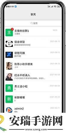 5楼自拍完整版截图