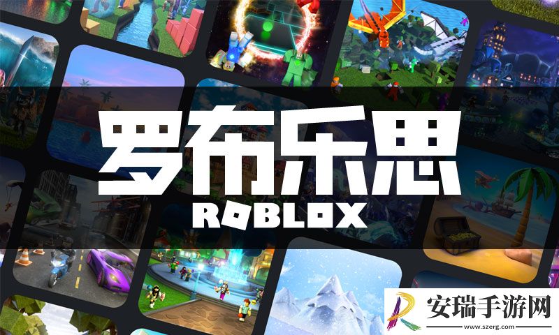 罗布乐思下架中文版App 称在打造下一版本