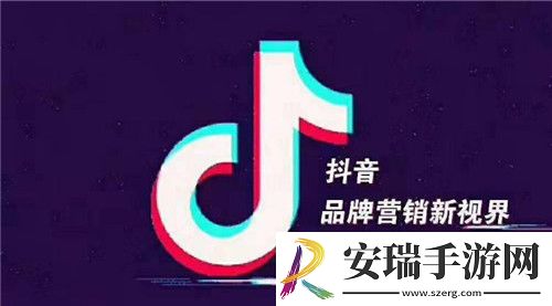 最新版本抖音怎么隐身让别人看不到你在线 抖音设置隐身让别人看不到你在线的方法