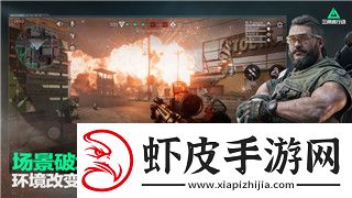 上古卷轴5炼金材料属性大全——探索炼金术在天际的奥秘与应用