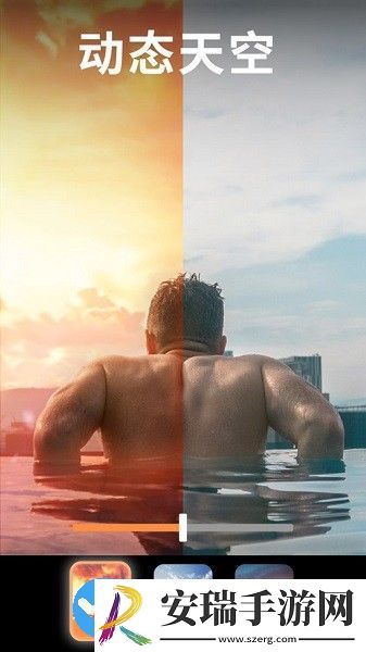 小狐截图