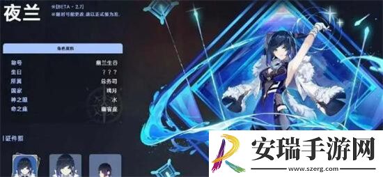 原神3.4版本哪些角色会复刻 原神3.4版本复刻角色分析介绍