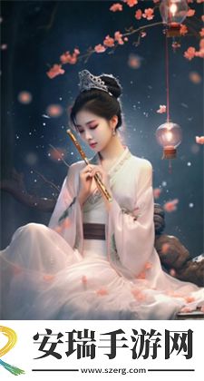 91成品人入口免费无限看高清顶级流量版