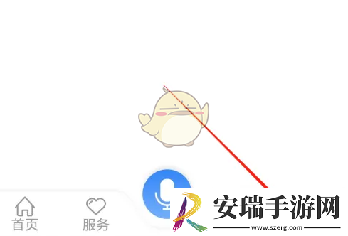 龙江人社怎么解挂