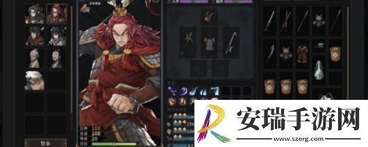 猛将三国游戏下载网址介绍