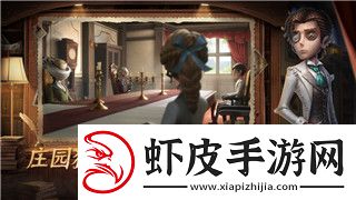 黎明觉醒的前身