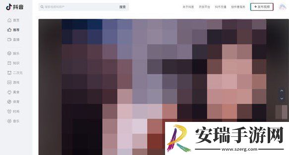 抖音网页版怎么发布横屏视频 网页版横屏视频发布教程