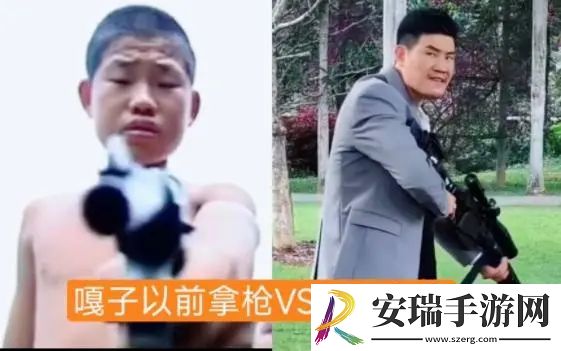 嘎子偷狗表情包截图