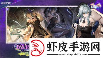 黑暗之魂2原罪学者