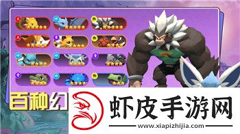 魔卡之耀卡牌怎么玩