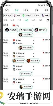 5楼自拍完整版截图