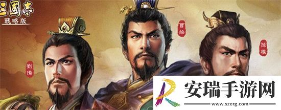 三国志战略版太史慈怎么搭配阵容 三国志战略版太史慈阵容搭配推荐