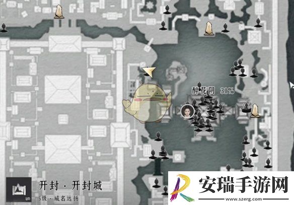燕云十六声范统怎么结交