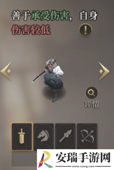 封神开天1级至7级地稳定开荒流程