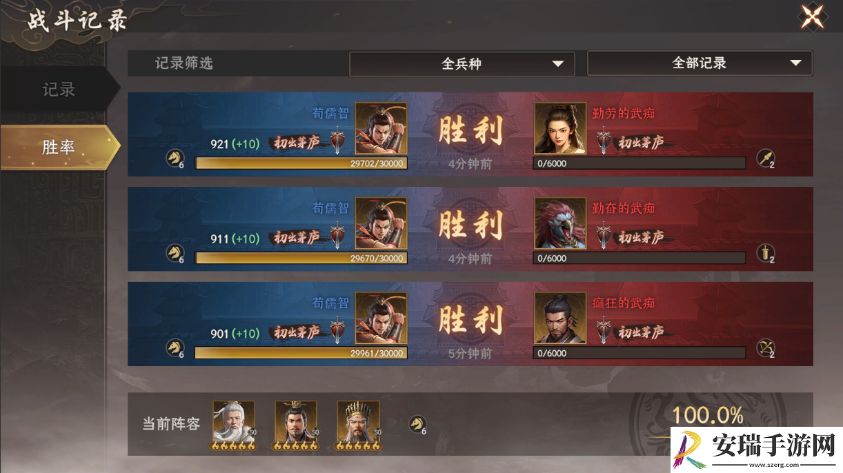 封神开天比武大会玩法揭秘
