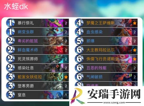 炉石传说乱斗模式最新卡组怎么组