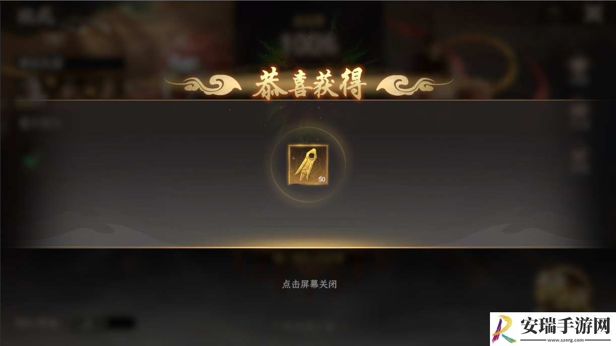 封神开天比武大会玩法揭秘